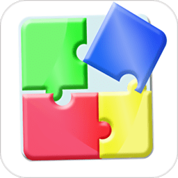 益智拼图游戏修改版