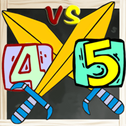 双人算术大对战app