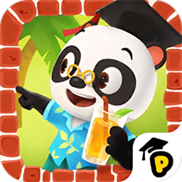 熊猫博士小镇度假全部解锁免费版