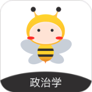 2022蜜题考研政治免费