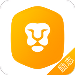 世纪守护励志版官方版