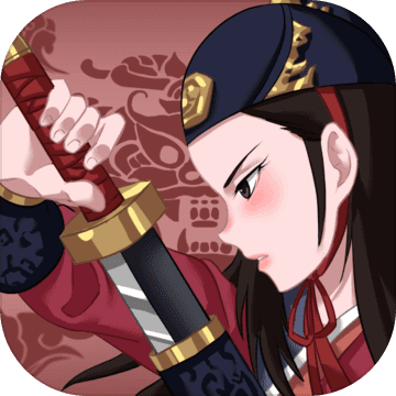 谁是凶手2去广告版