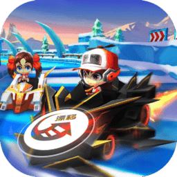 全民极限漂移完整版