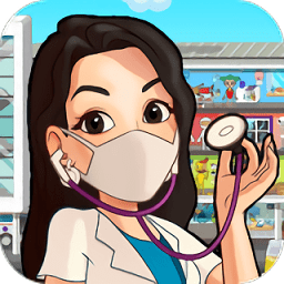 迷你生活医院诊所手机版