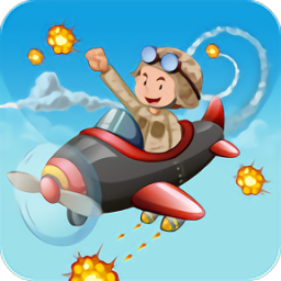 天空部队指挥官手机版