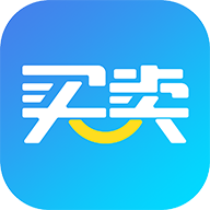 买卖助理手机版