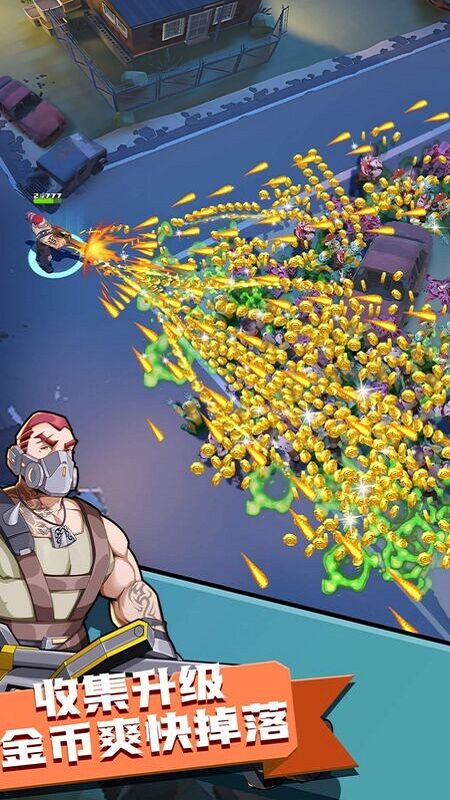 奇迹枪手最新版 奇迹枪手游戏