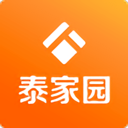 泰家园2021app官方版