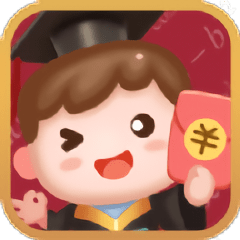 算数小游戏红包版最新版