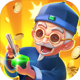 翡翠大师红包版最新版