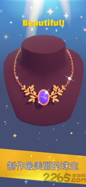 珠宝大亨游戏 珠宝大亨手游下载