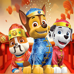 旺旺队救援经典版