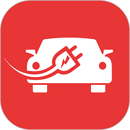 桩桩充电官方版