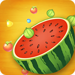 西瓜爱合成手游