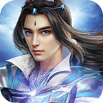 修仙圣域手游最新版(暂未上线)