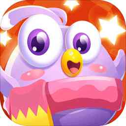 消消之星最新版