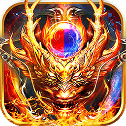 汉武王朝果盘版