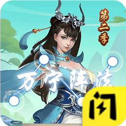 万宁五子棋2旧版本