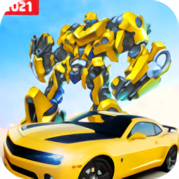 变形机甲冲冲冲手机版