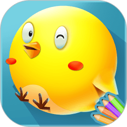 儿童启蒙画画app