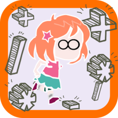 小公主爱数学中文版