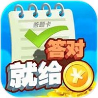 每日夺金红包版