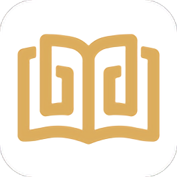 典读软件