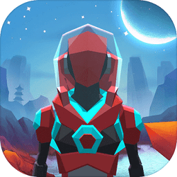 无人星空经典版