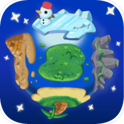 涂鸦星的进化论中文版