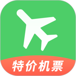 铁行飞机票官方版