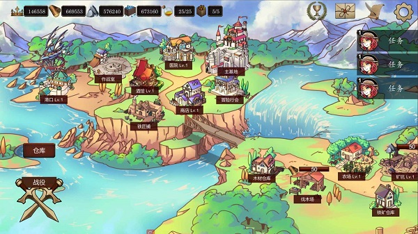 诸神之弈官方版 诸神之弈手游下载