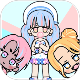 托卡城镇公主装扮游戏