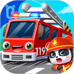 宝宝爱交通工具官服