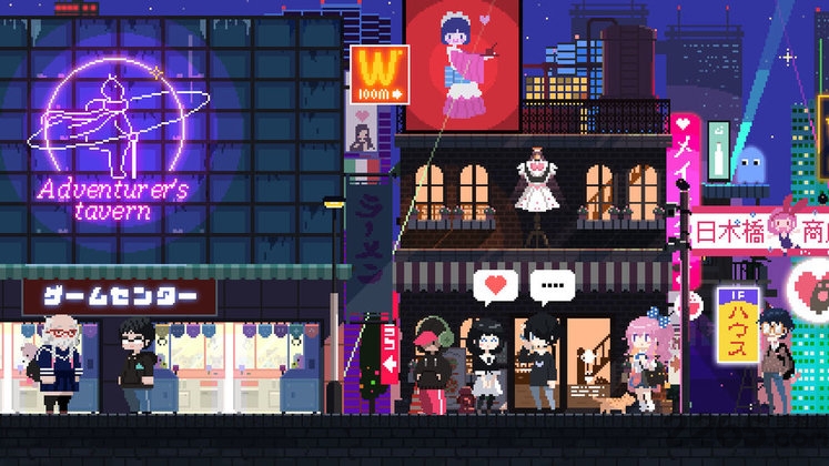 电器街的咖啡店手游下载