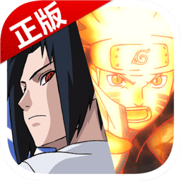 火影忍者忍者大师国服