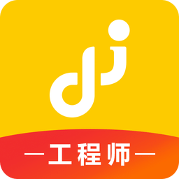 轻松到家师傅版app