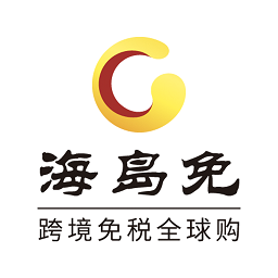 海岛免官方版