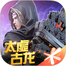 斗破苍穹异火重燃红包版