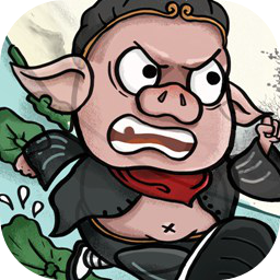 梦回高老庄最新版