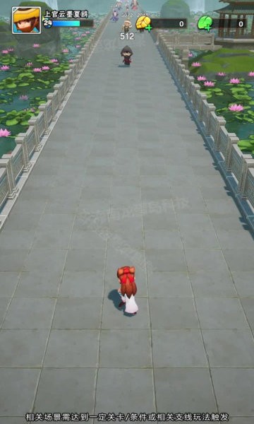 原始小箭人手机版 原始小箭人游戏下载