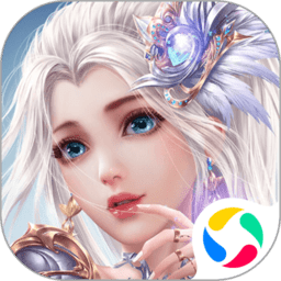 天使纪元电脑版