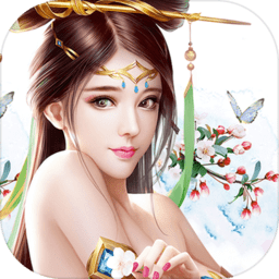 玄冥修仙记最新版(暂未上线)