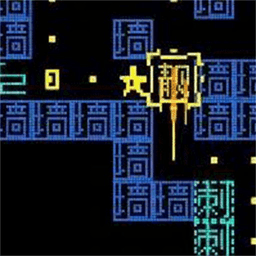 九天臻境我来吃金豆最新版