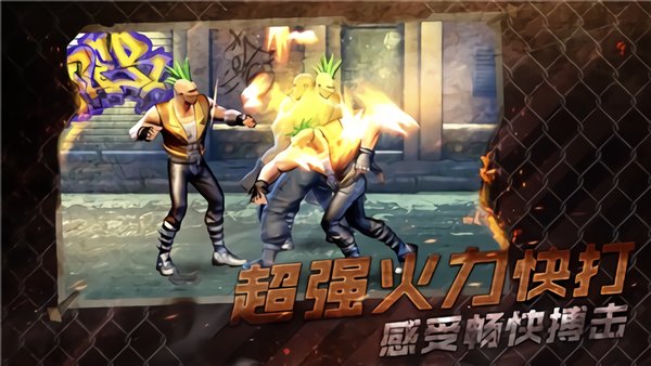 n1计划手游官方版 n1计划手游游戏下载