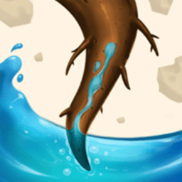 挖水生根游戏