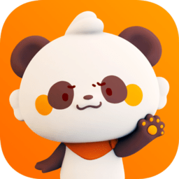 威海城投官方版