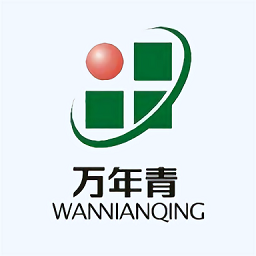 万年青官方版