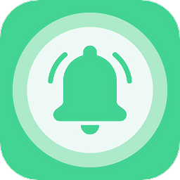手机充电提示音app手机版
