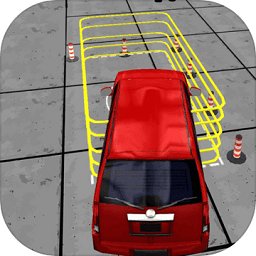 停车高手3d模拟游戏