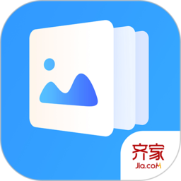 齐家装修效果图库软件